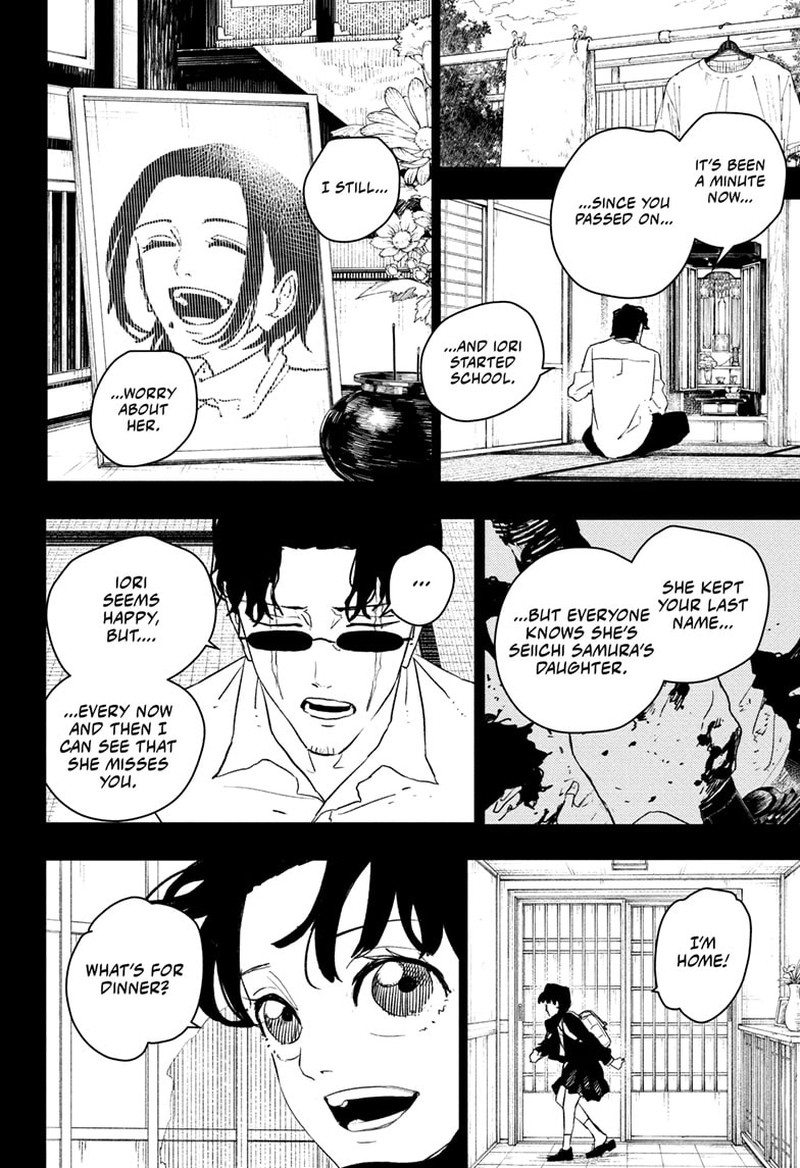 Kagura Bachi Chapter 73 Page 4