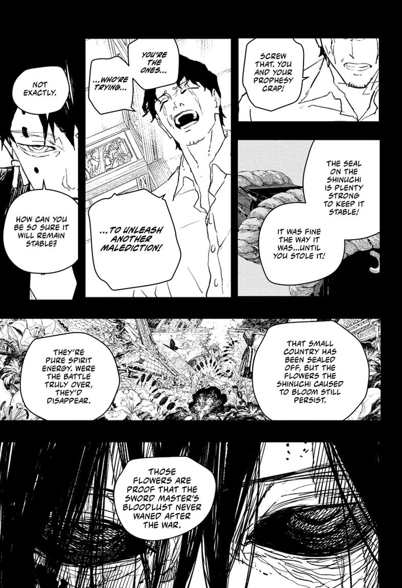 Kagura Bachi Chapter 74 Page 3
