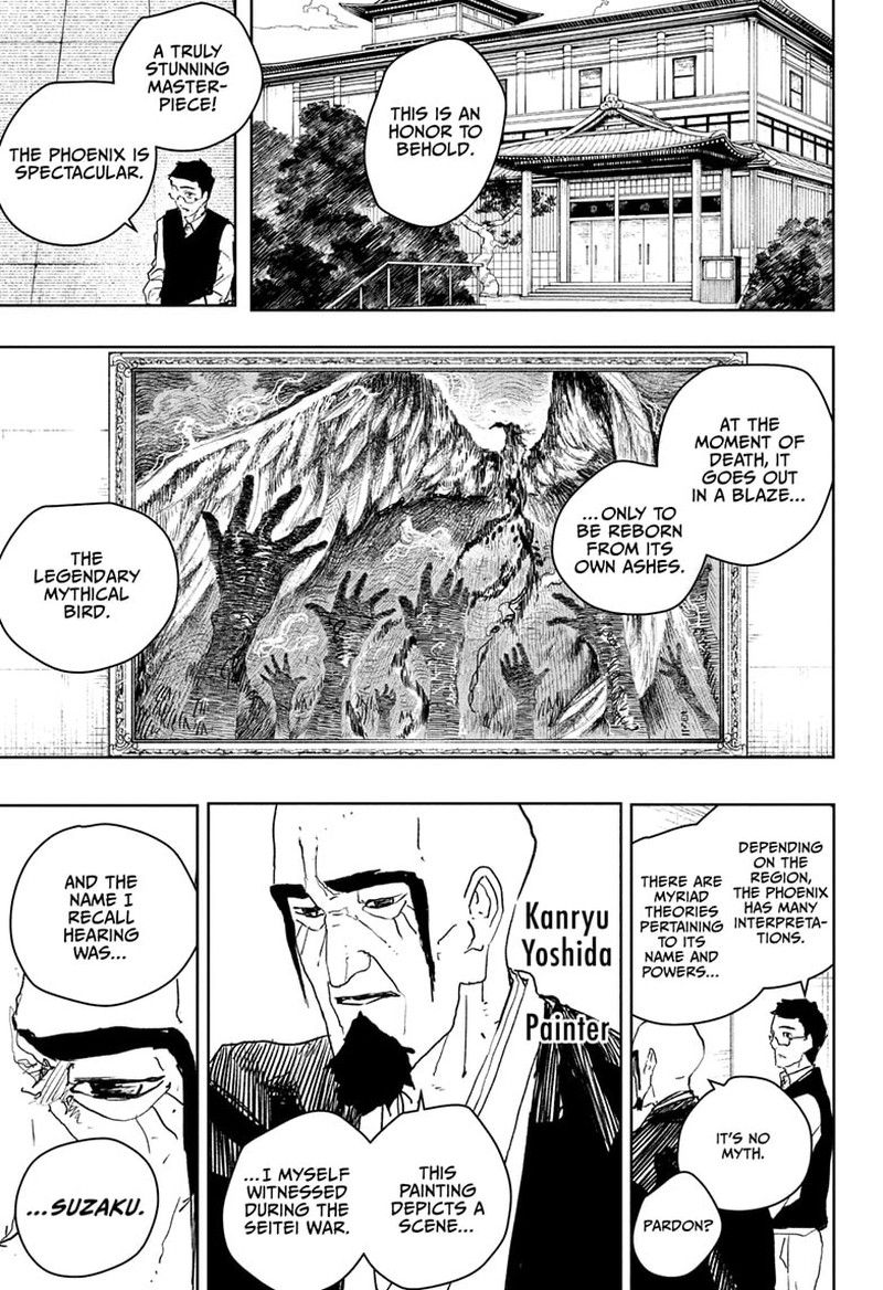 Kagura Bachi Chapter 77 Page 2