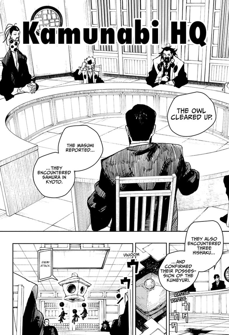 Kagura Bachi Chapter 78 Page 14
