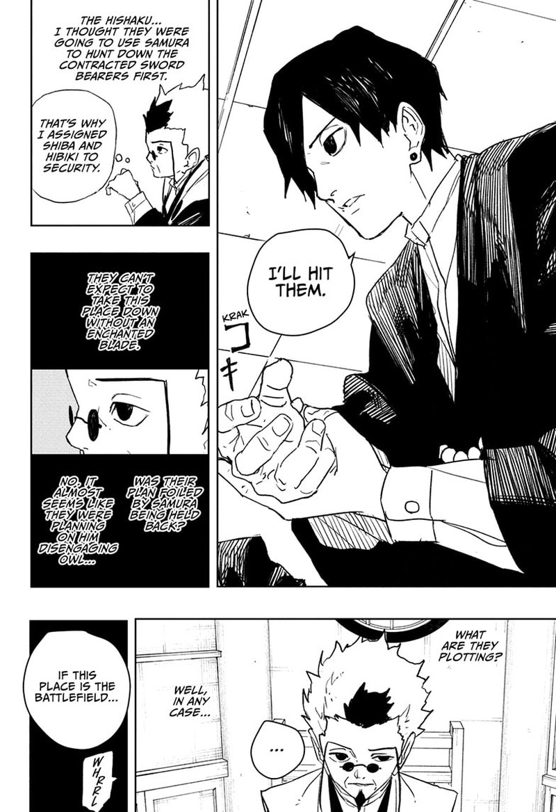 Kagura Bachi Chapter 78 Page 18