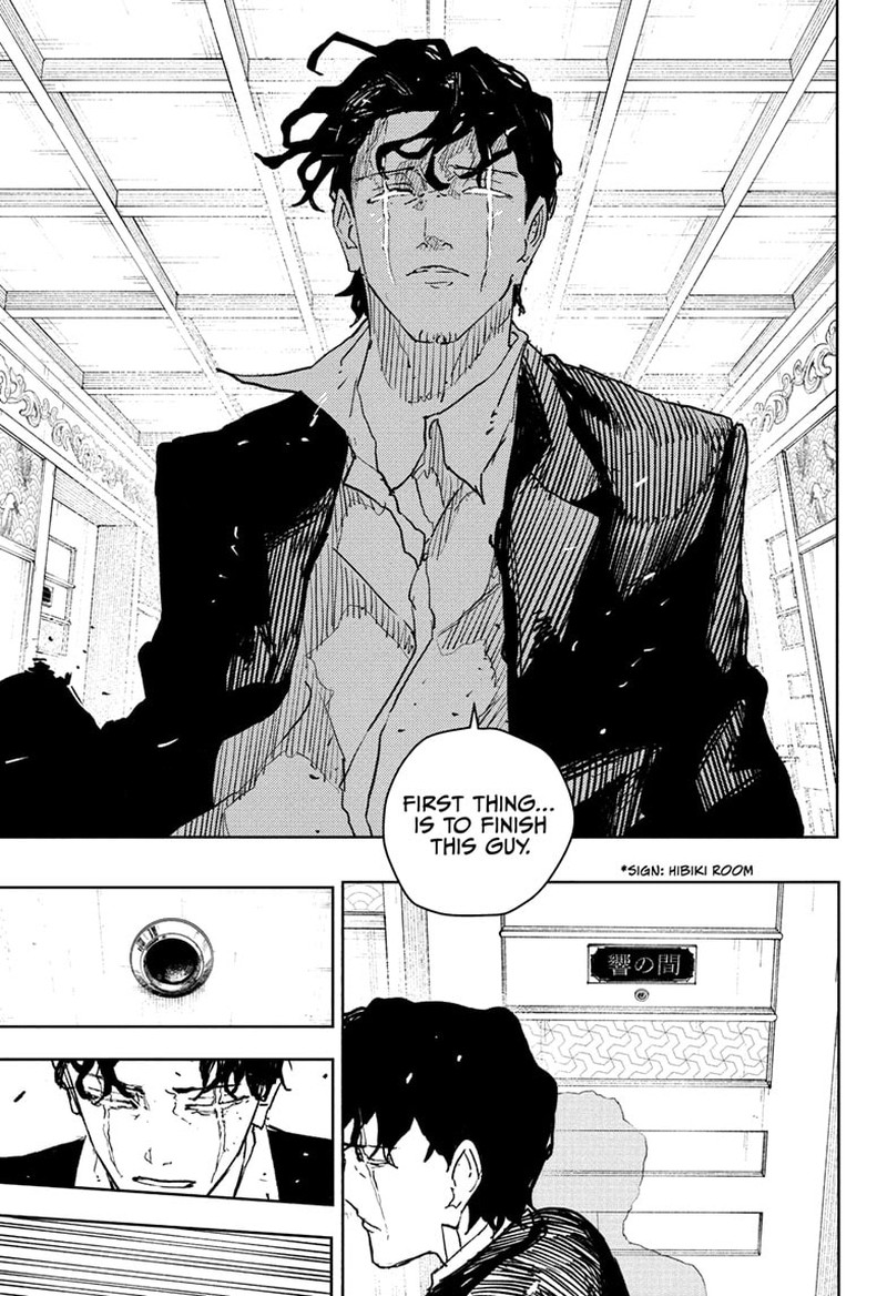 Kagura Bachi Chapter 78 Page 3