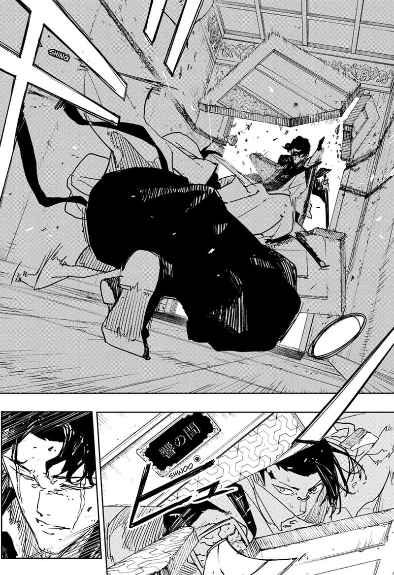Kagura Bachi Chapter 78 Page 4