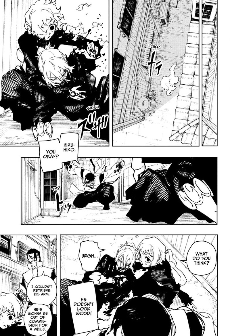 Kagura Bachi Chapter 78 Page 7