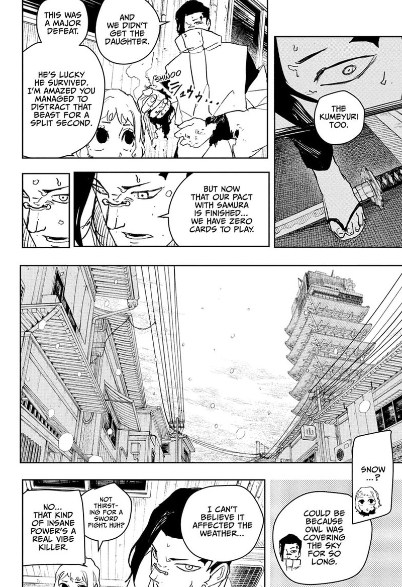 Kagura Bachi Chapter 78 Page 8