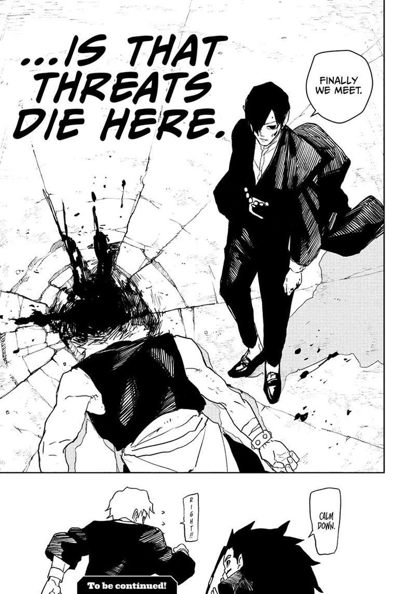 Kagura Bachi Chapter 79 Page 17
