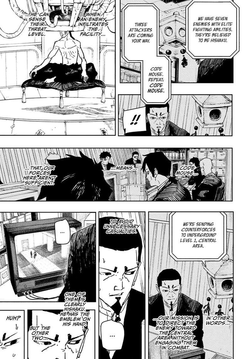 Kagura Bachi Chapter 79 Page 7