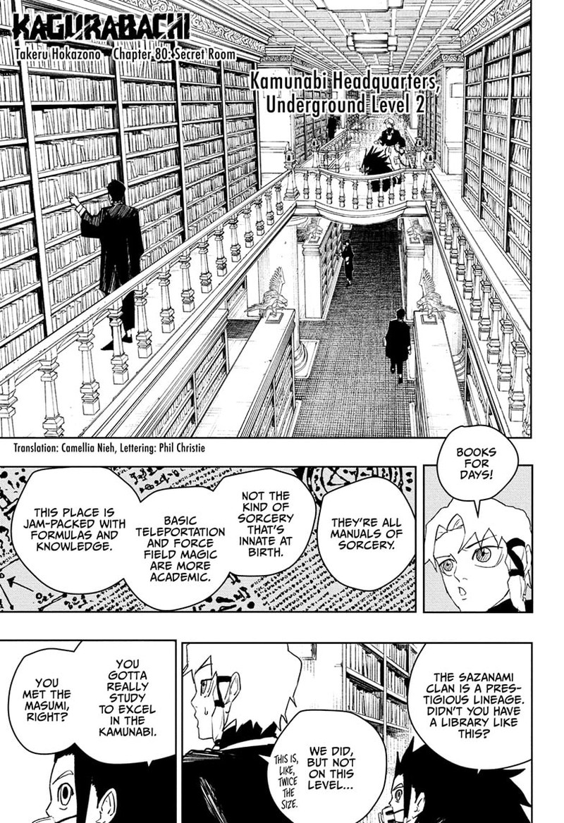 Kagura Bachi Chapter 80 Page 1