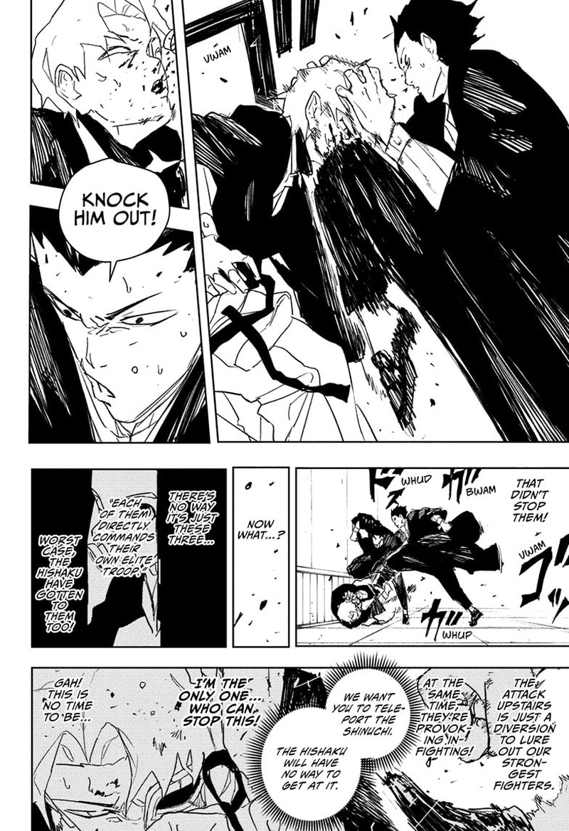 Kagura Bachi Chapter 80 Page 16