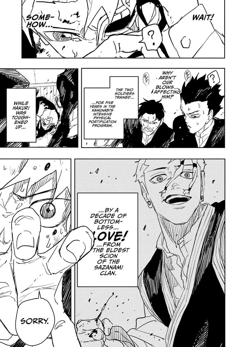 Kagura Bachi Chapter 80 Page 17