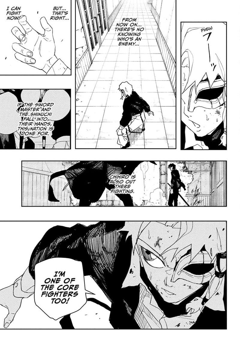 Kagura Bachi Chapter 80 Page 19