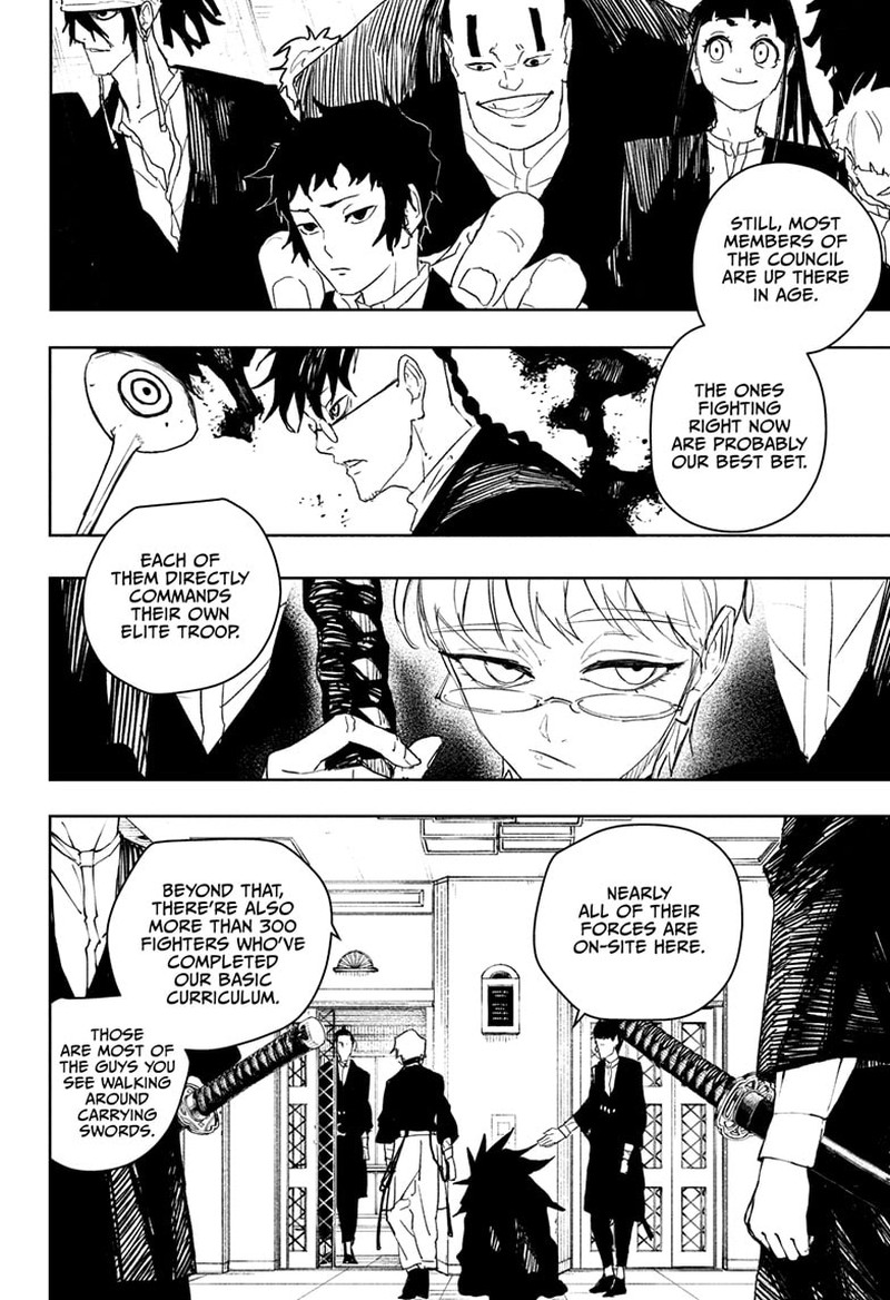 Kagura Bachi Chapter 80 Page 4