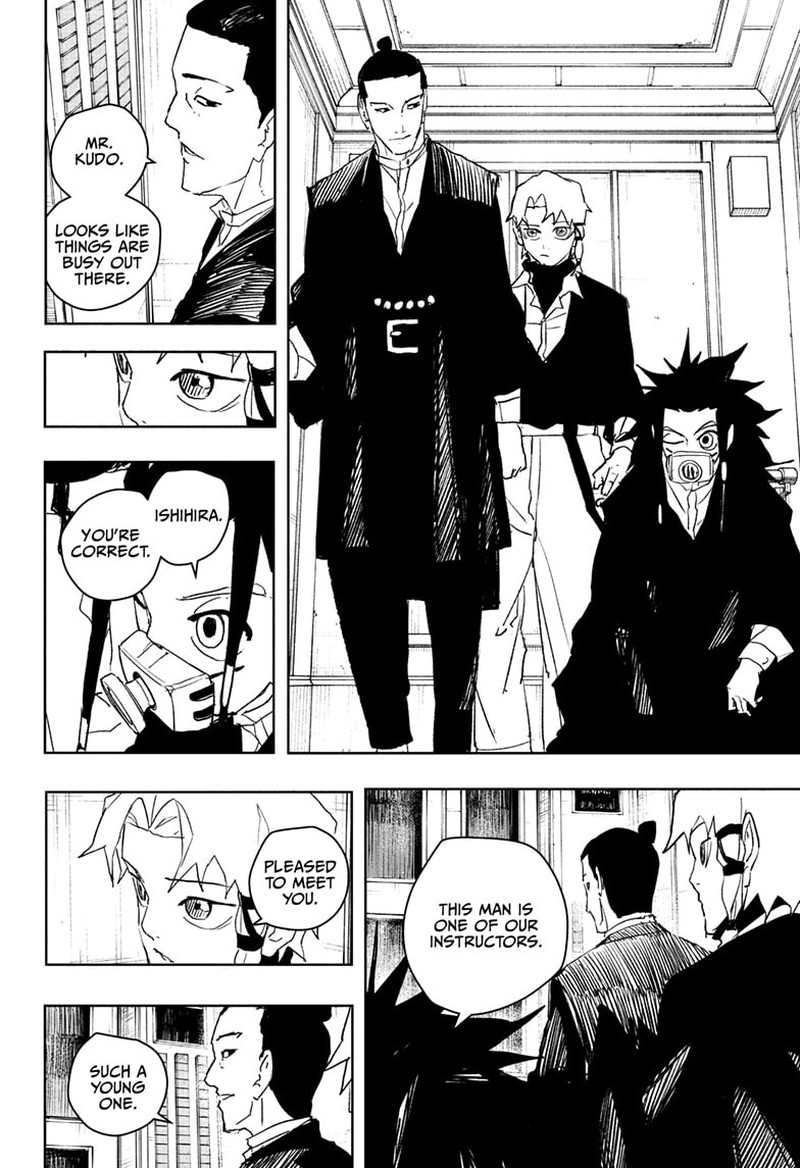 Kagura Bachi Chapter 80 Page 6