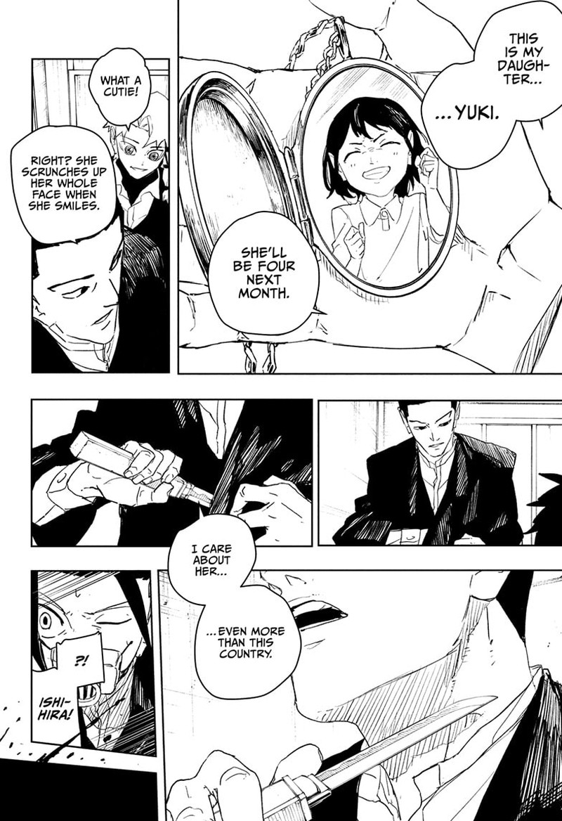 Kagura Bachi Chapter 80 Page 8