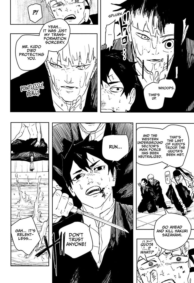 Kagura Bachi Chapter 81 Page 12