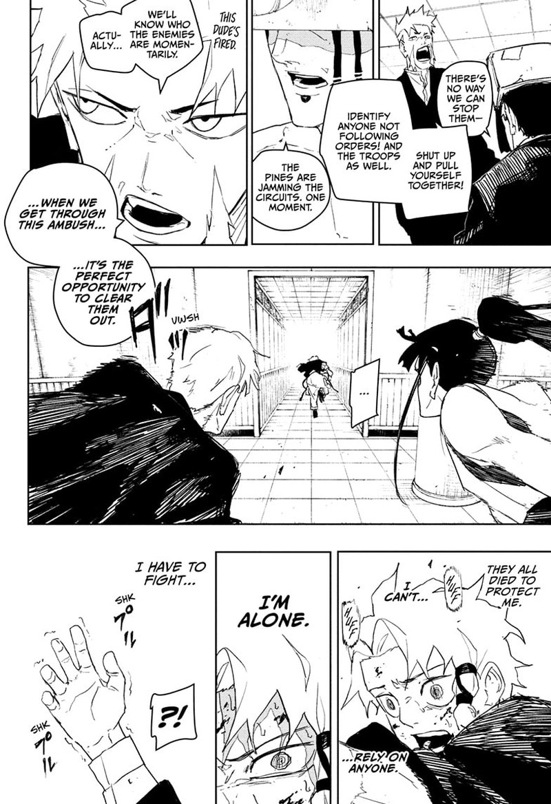 Kagura Bachi Chapter 81 Page 14