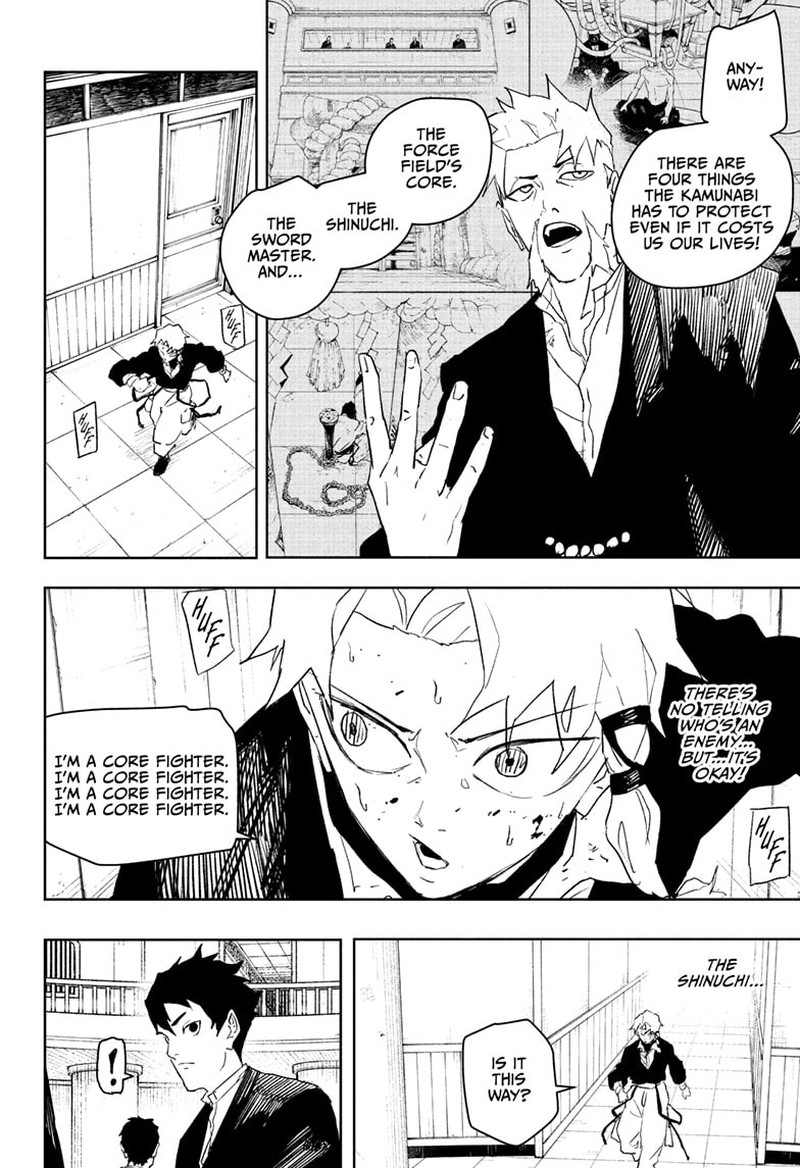 Kagura Bachi Chapter 81 Page 2