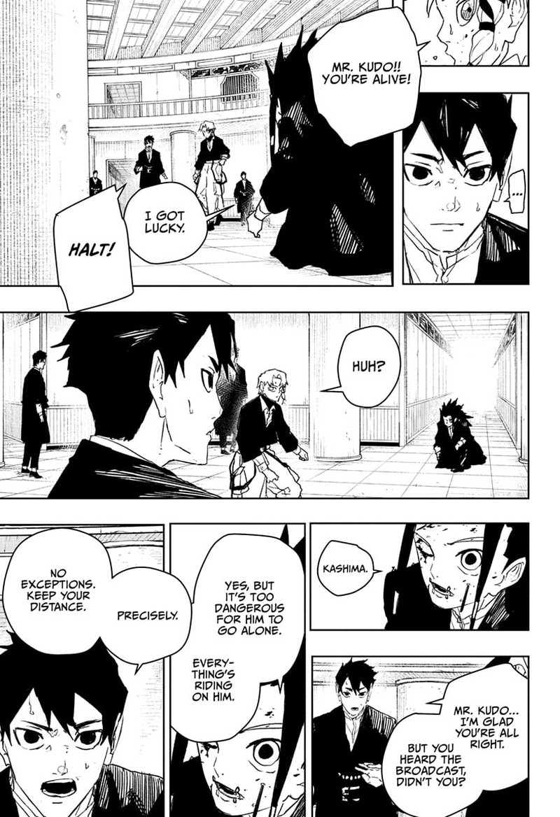 Kagura Bachi Chapter 81 Page 7