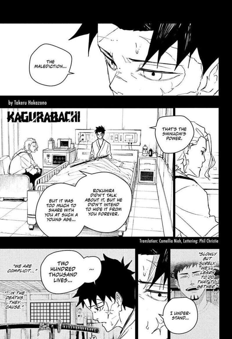 Kagura Bachi Chapter 83 Page 1