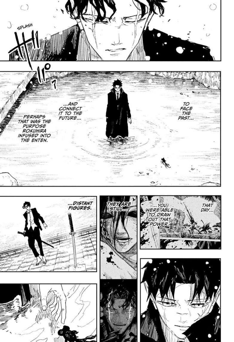 Kagura Bachi Chapter 83 Page 17