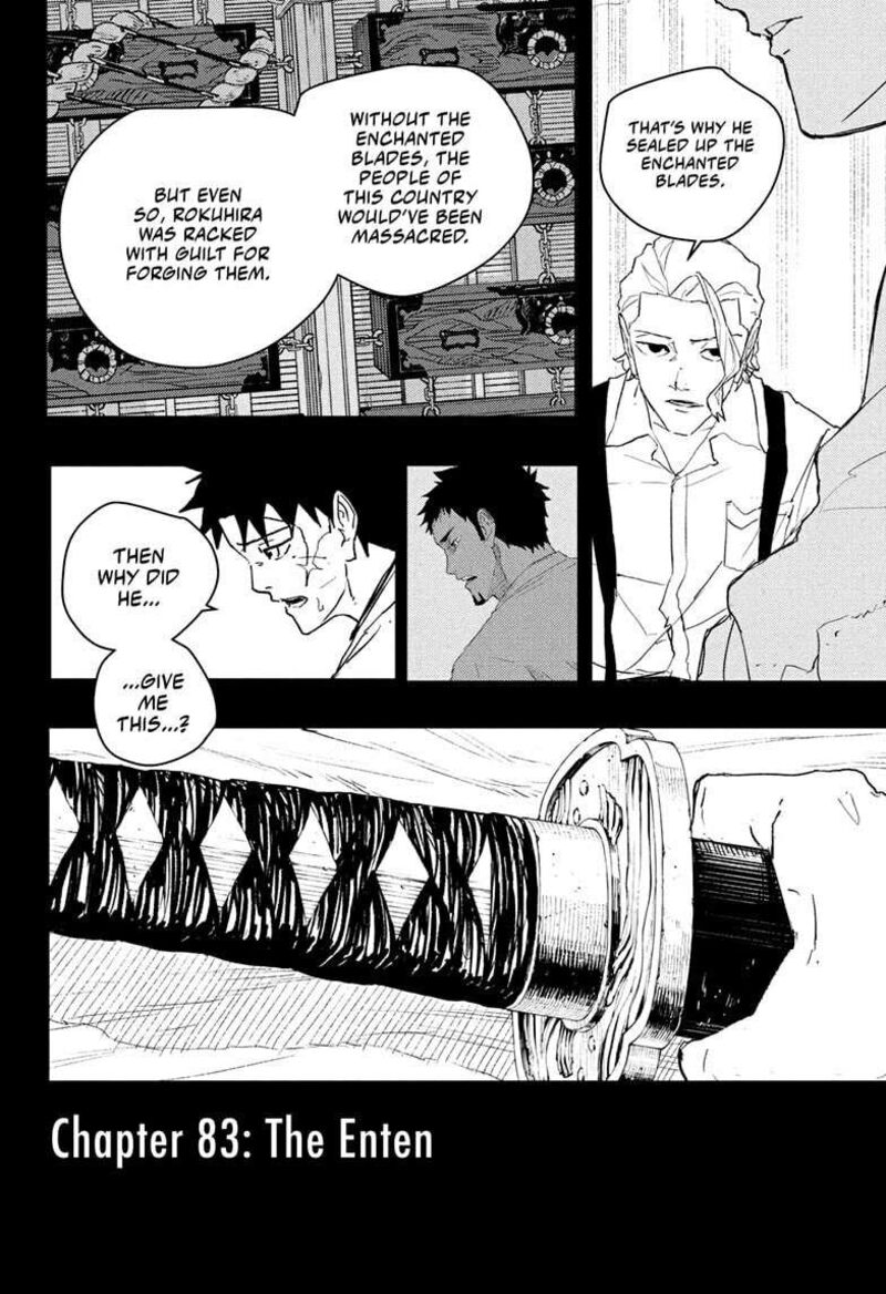 Kagura Bachi Chapter 83 Page 2