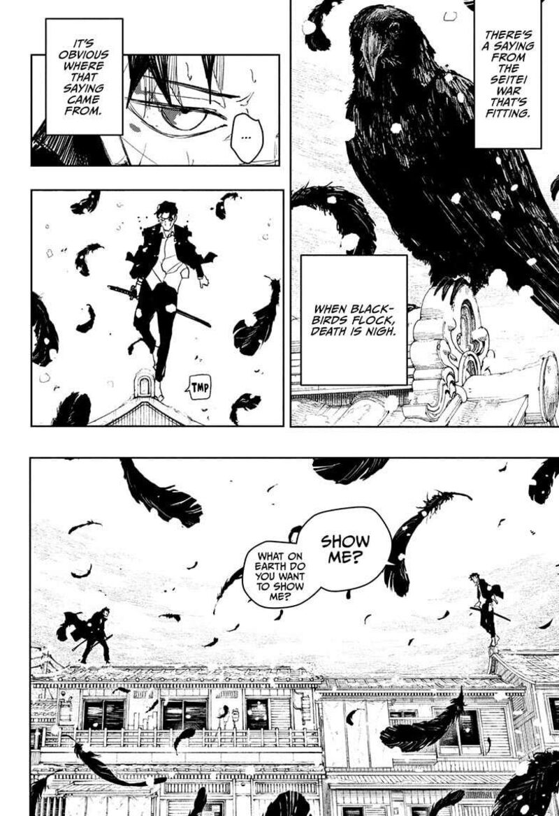 Kagura Bachi Chapter 83 Page 4