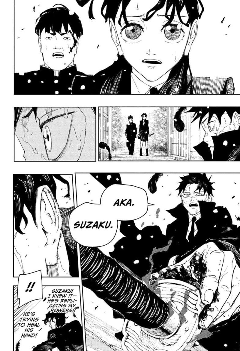 Kagura Bachi Chapter 84 Page 14