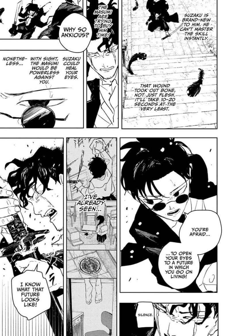 Kagura Bachi Chapter 84 Page 15