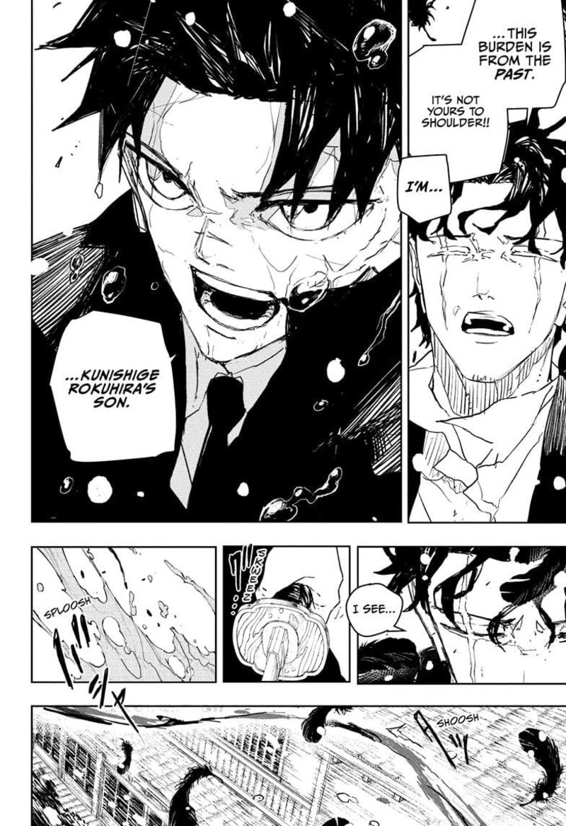 Kagura Bachi Chapter 84 Page 2