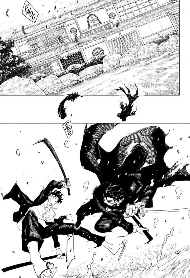 Kagura Bachi Chapter 84 Page 5