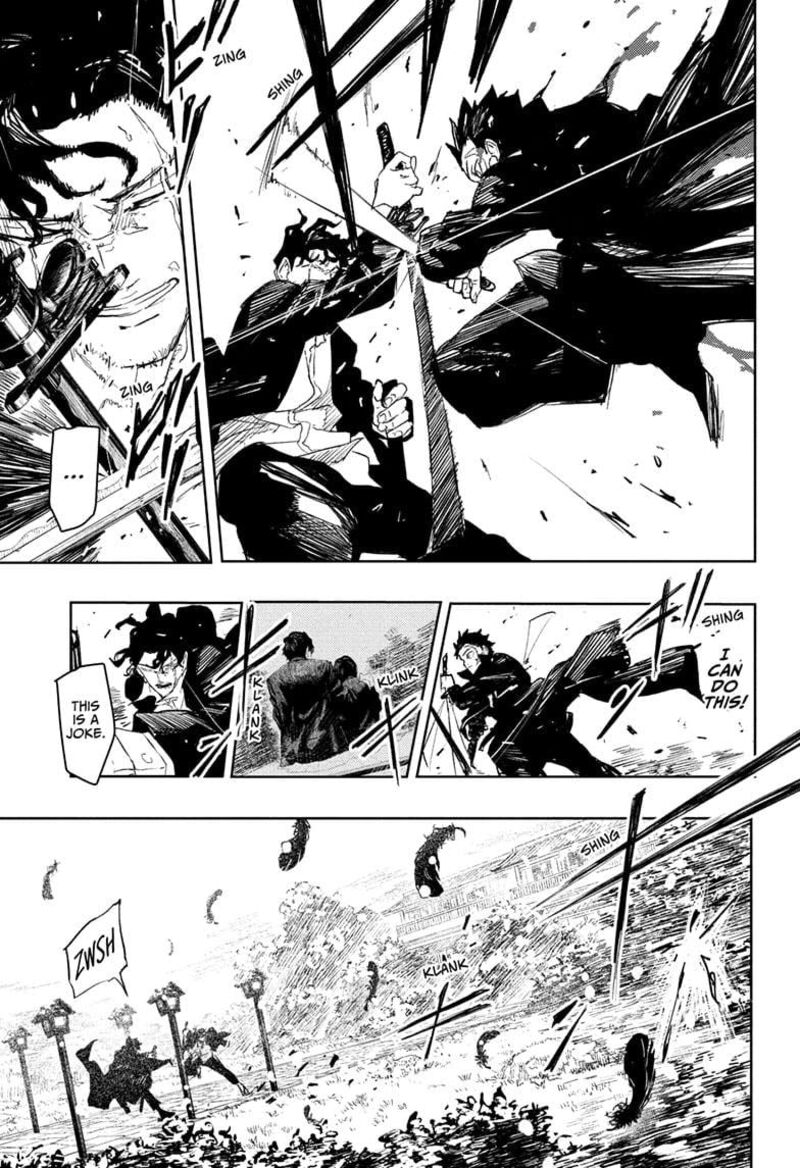 Kagura Bachi Chapter 84 Page 7