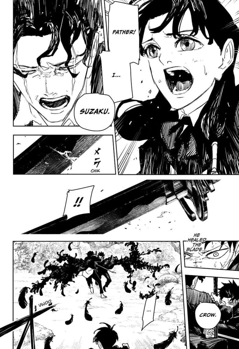 Kagura Bachi Chapter 85 Page 2