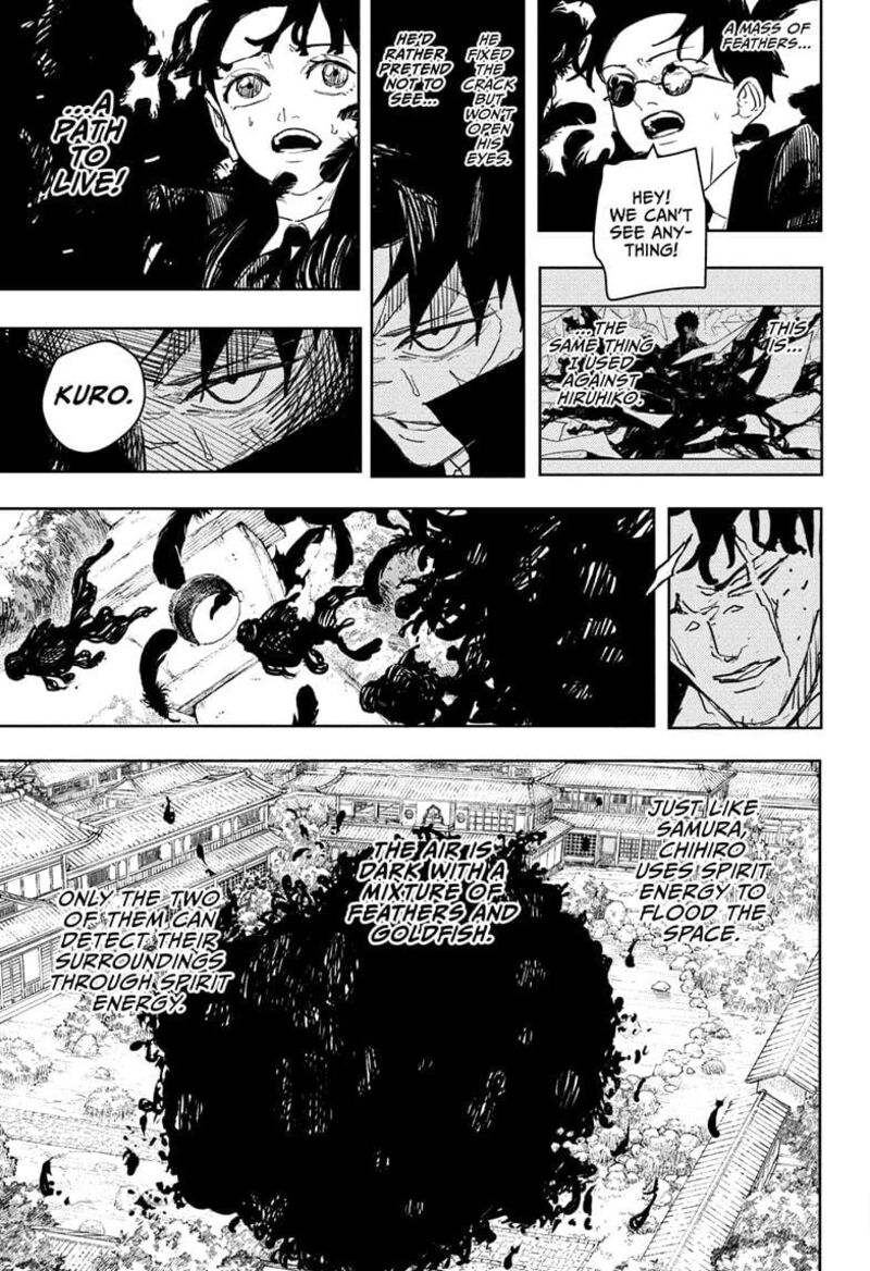 Kagura Bachi Chapter 85 Page 3