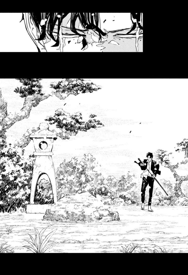 Kagura Bachi Chapter 85 Page 5
