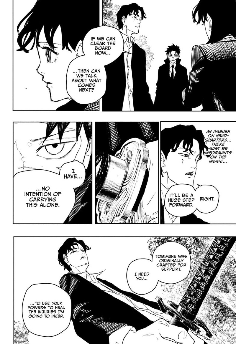 Kagura Bachi Chapter 86 Page 12