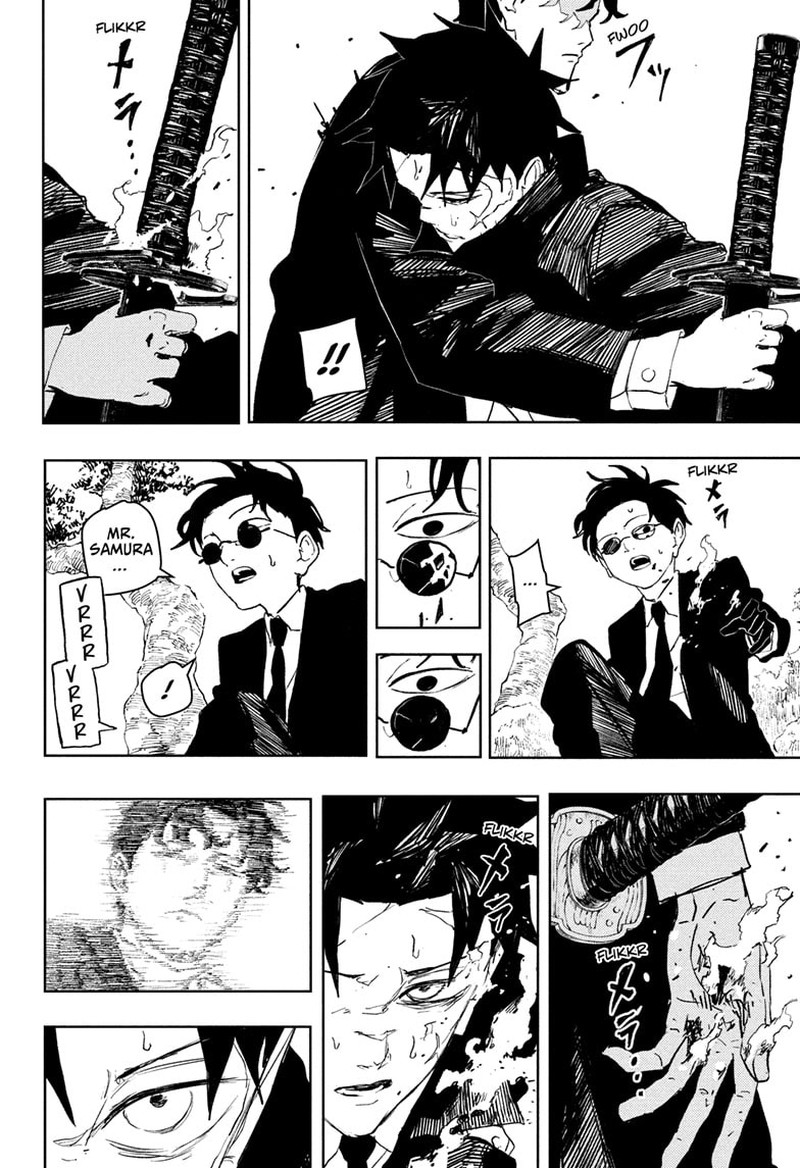 Kagura Bachi Chapter 86 Page 2