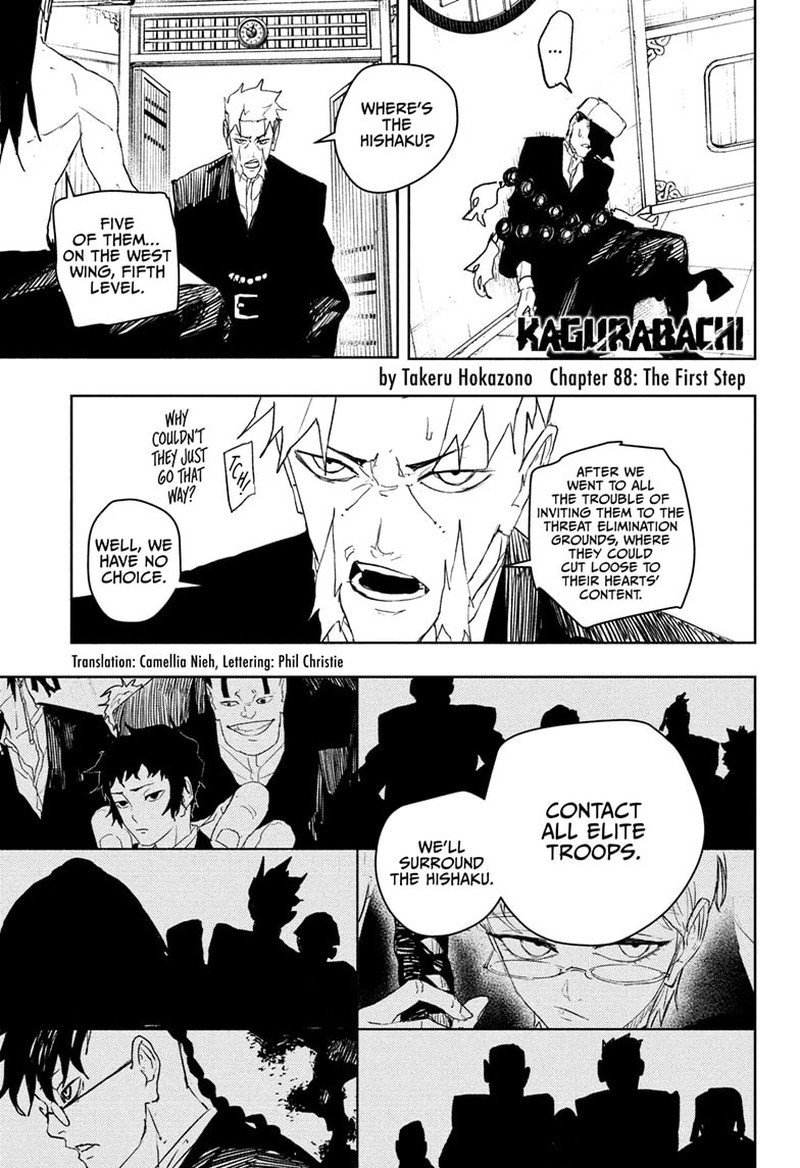 Kagura Bachi Chapter 88 Page 1