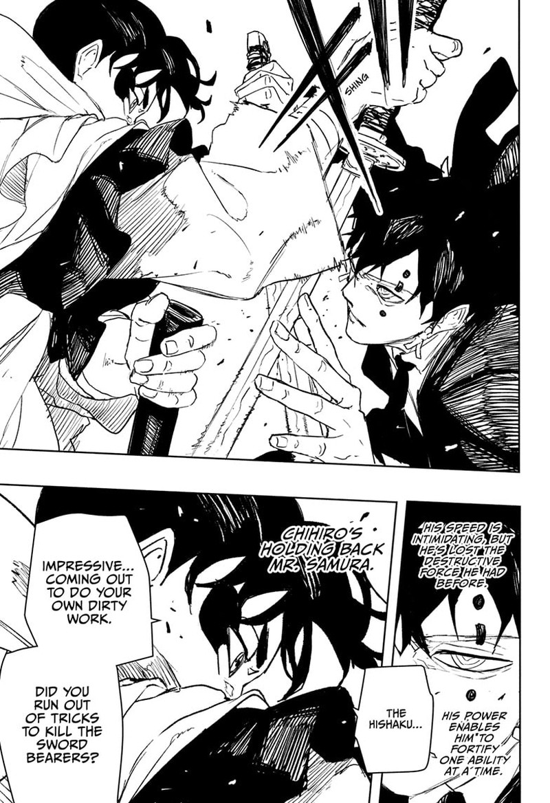 Kagura Bachi Chapter 88 Page 15