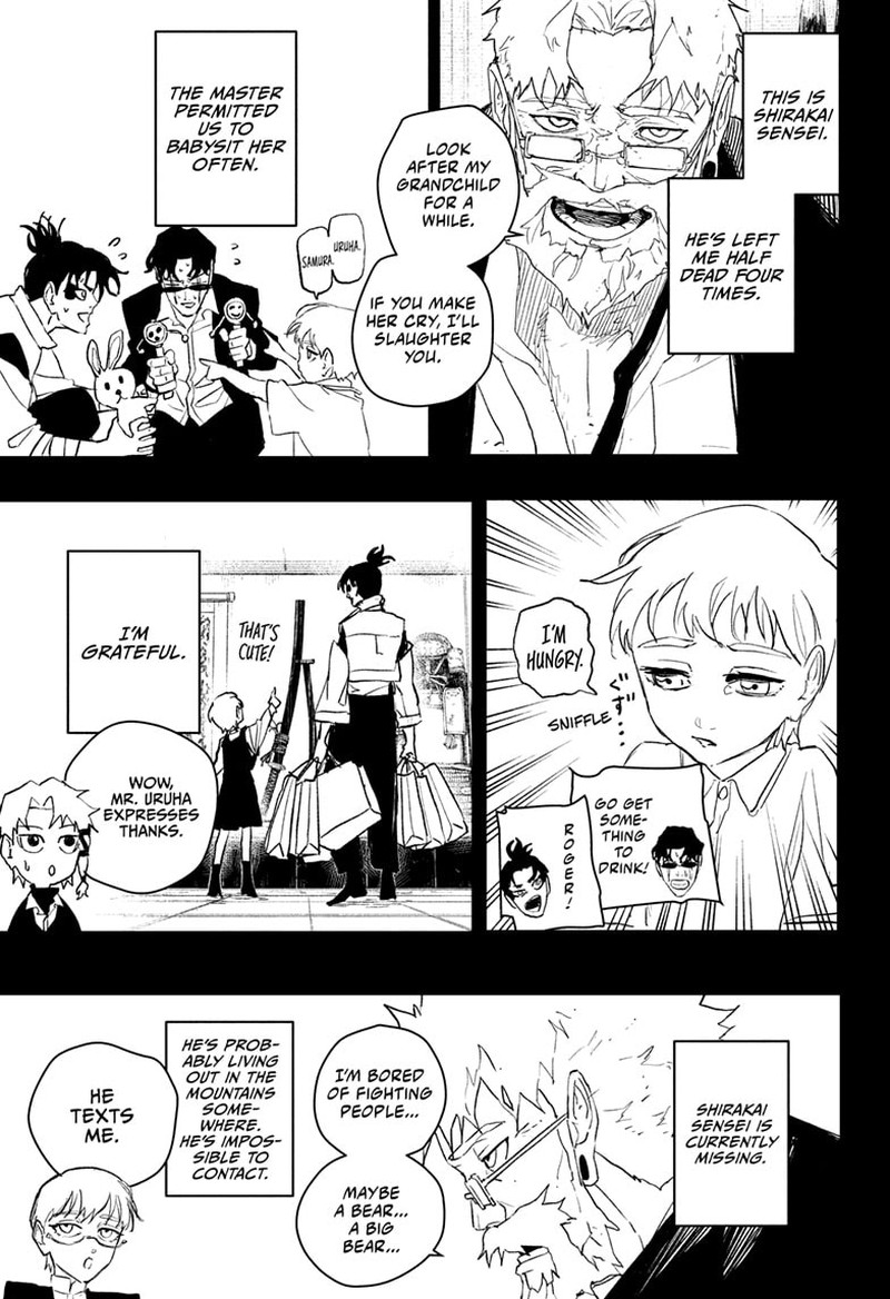 Kagura Bachi Chapter 88 Page 7