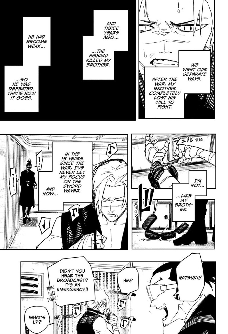 Kagura Bachi Chapter 89 Page 18