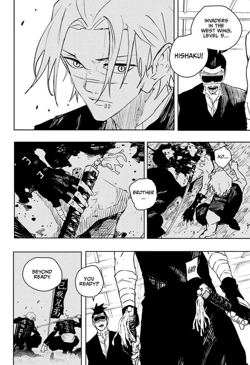 Kagura Bachi Chapter 89 Page 19