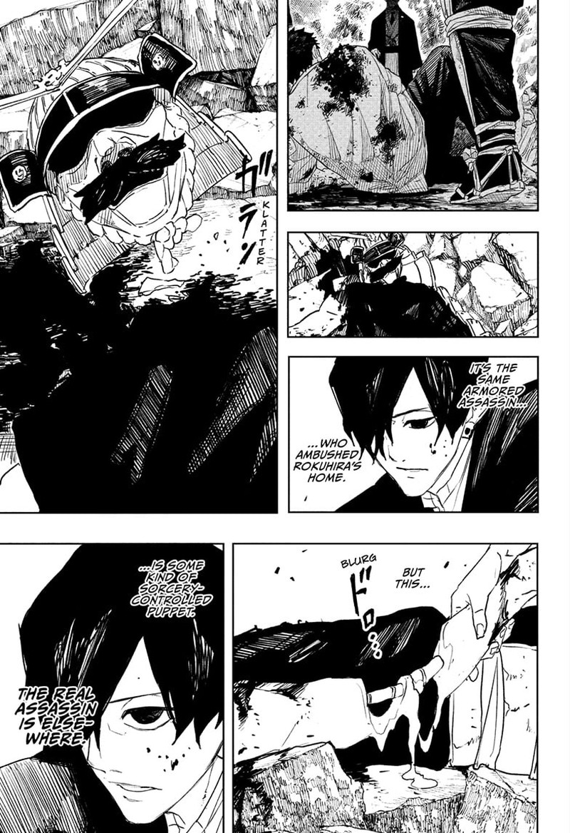 Kagura Bachi Chapter 89 Page 4