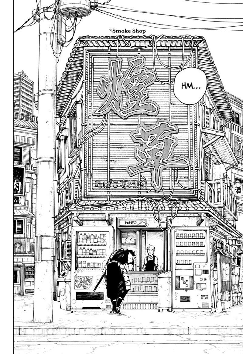 Kagura Bachi Chapter 89 Page 5