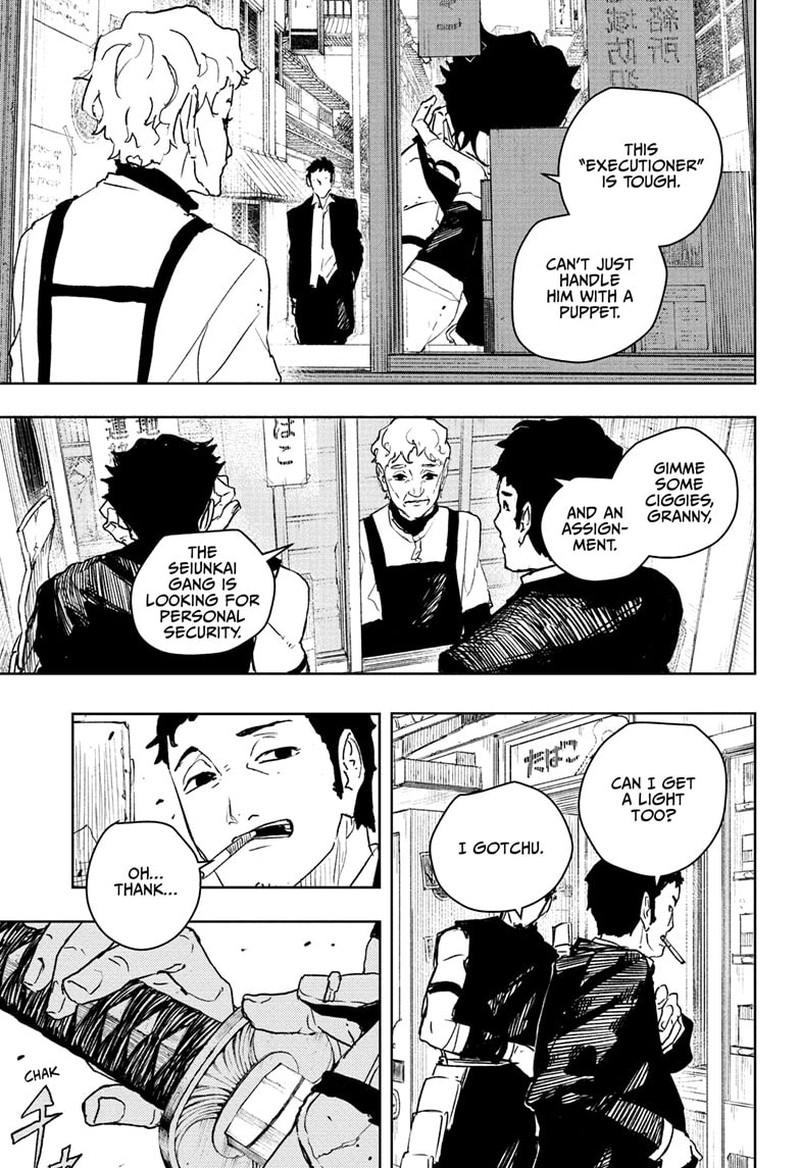 Kagura Bachi Chapter 89 Page 6