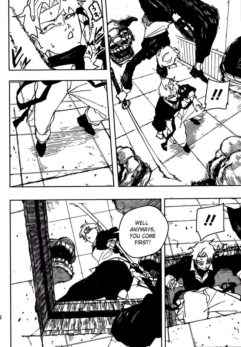 Kagura Bachi Chapter 90 Page 13