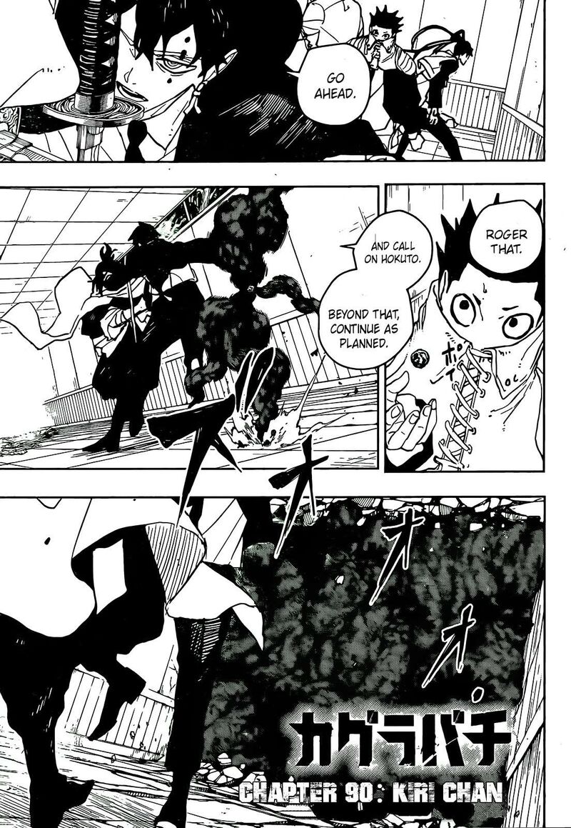 Kagura Bachi Chapter 90 Page 2
