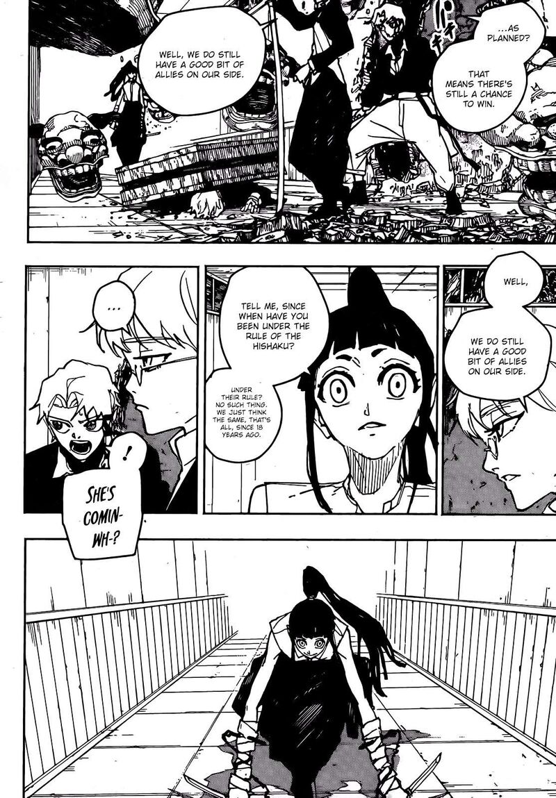 Kagura Bachi Chapter 90 Page 3
