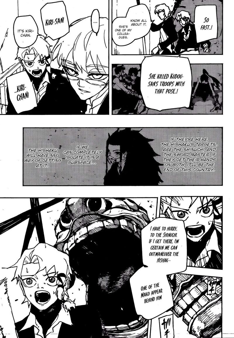 Kagura Bachi Chapter 90 Page 4