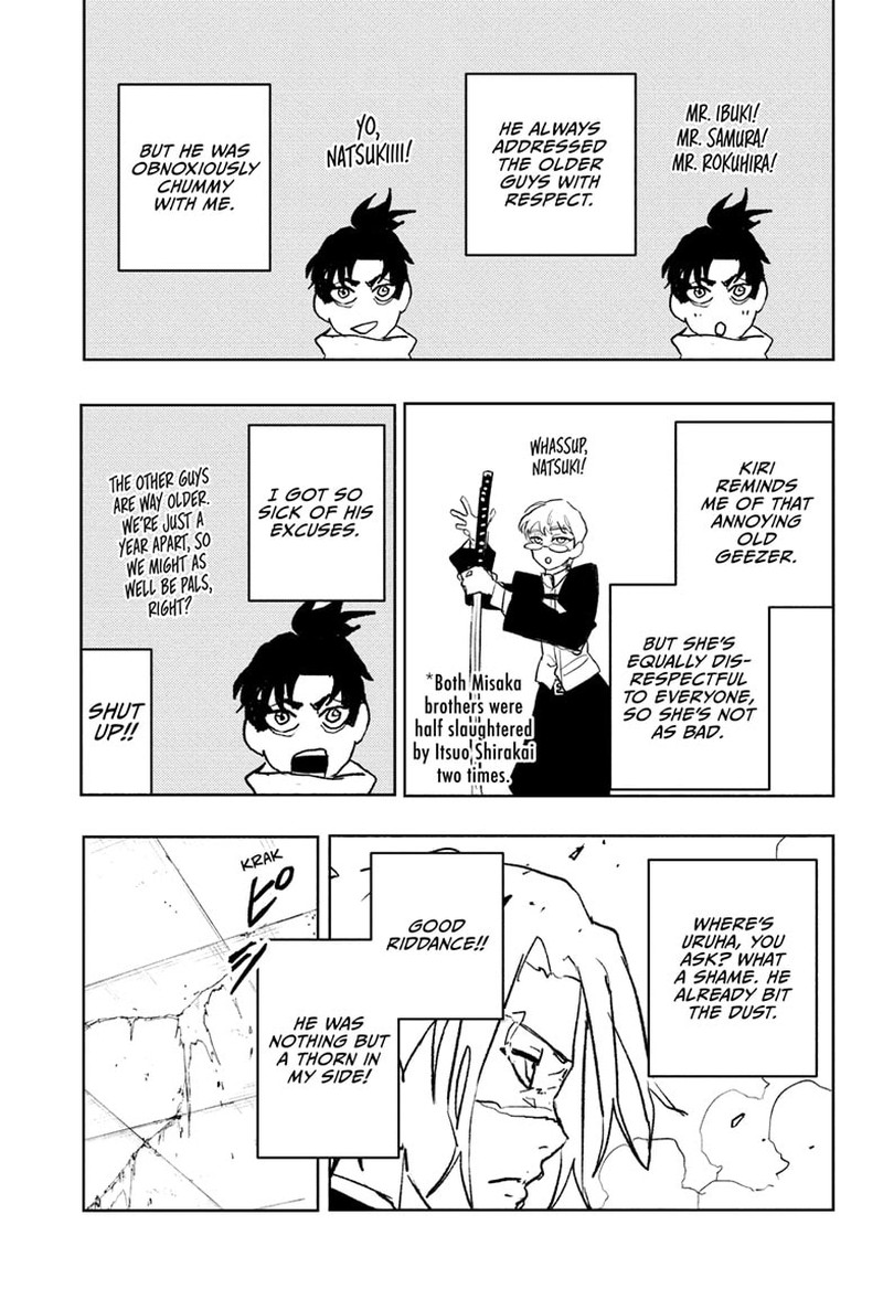 Kagura Bachi Chapter 91 Page 17