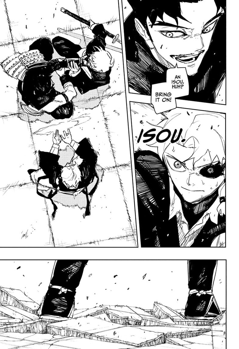 Kagura Bachi Chapter 91 Page 3
